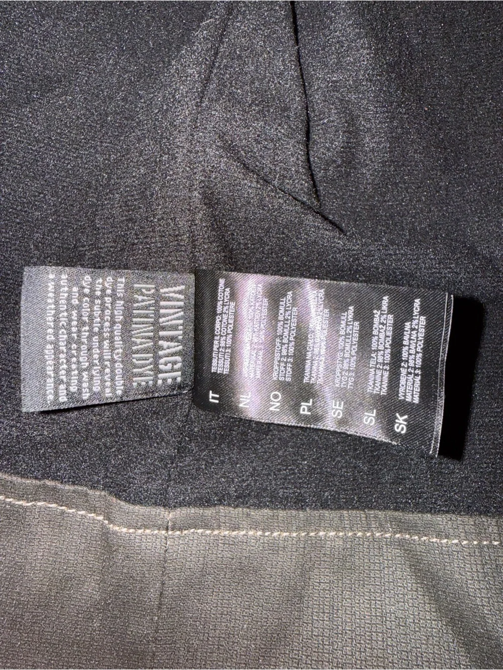 Kuhl Burr Vest Men’s M - Espresso - NWT